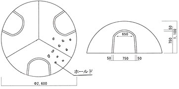 お山クライミング